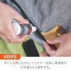 【ダイビングアクセサリー】GearAid/ギアエイド輸入ジップ用潤滑剤ZipperLubricant