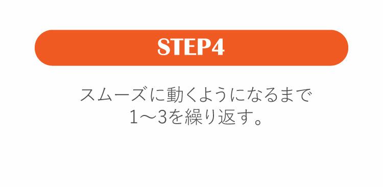 【ダイビングアクセサリー】GearAid/ギアエイド輸入ジップ用潤滑剤ZipperLubricant