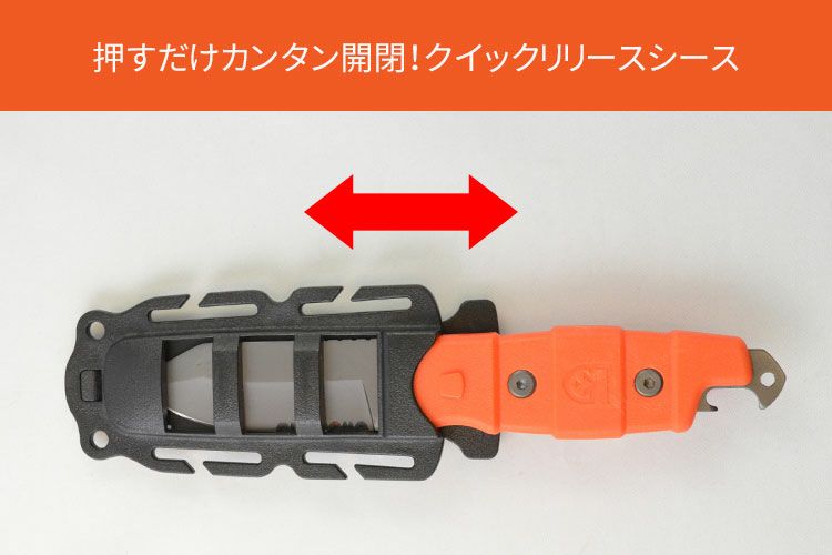 【ダイビングアクセサリー】GearAid/ギアエイド輸入ナイフBuriDropPointKnife