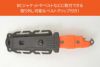 【ダイビングアクセサリー】GearAid/ギアエイド輸入ナイフBuriDropPointKnife