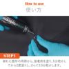 メンテナンススーツアクセサリーGearAid/ギアエイドAQUASEAL+NEONeopreneContactCement1.5ozアクアシール+NEOダイビング