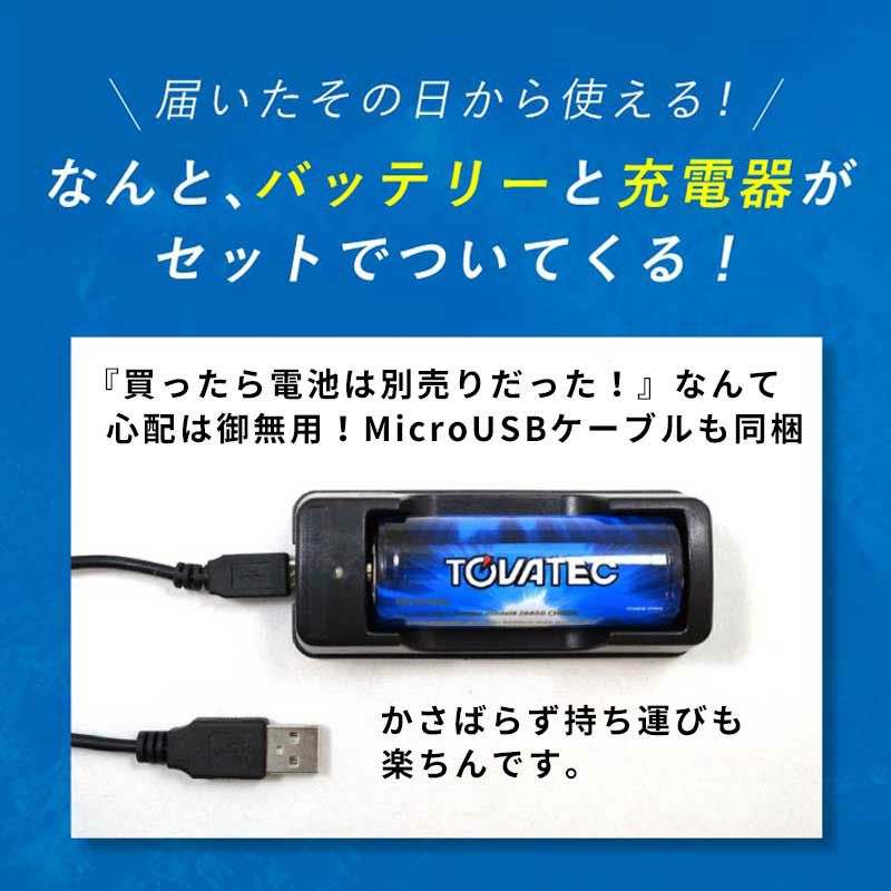 水中ライト ダイビング 水中 ライト TOVATEC LED ハンディライト フュージョンビデオフラッシュ 1050ルーメン