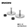 INON/イノンM6ベースカメラネジセット