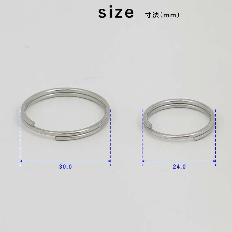 スプリットリングアクセサリーパーツステンレス製重器材