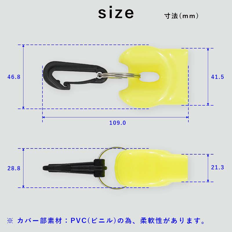 オクトパスホルダーオクトパスホルダーリングダイビングアクセサリーパーツオクト重器材シリコン製