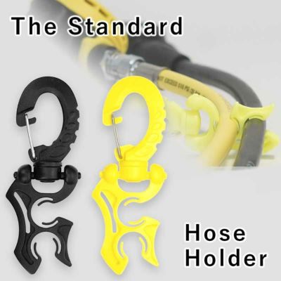The Standard ザ・スタンダード　ホースホルダー オクトパスホルダー ダイビング アクセサリー パーツ プラスチック製 オクトパス ゲージ BCD 重器材