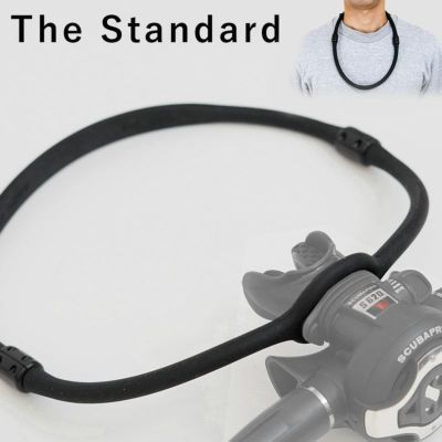 ネック レギュレーター ホルダー The Standard ザ・スタンダード ダイビング アクセサリー テック ダイブ 重器材