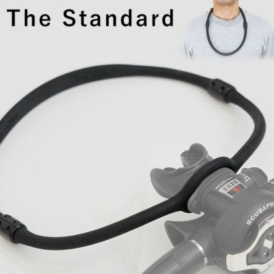 ネック レギュレーター ホルダー The Standard ザ・スタンダード ダイビング アクセサリー テック ダイブ 重器材