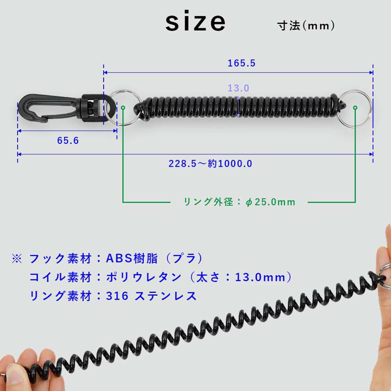 カメラやライトをBCに取り付け管理すれば 紛失リスクを回避できます スプリットリング ランヤード The Standard ザ スタンダード  ダイビング アクセサリー パーツ カラビナ 水中ライト 水中カメラ 指示棒 スレート ハウジング 沸騰ブラドン