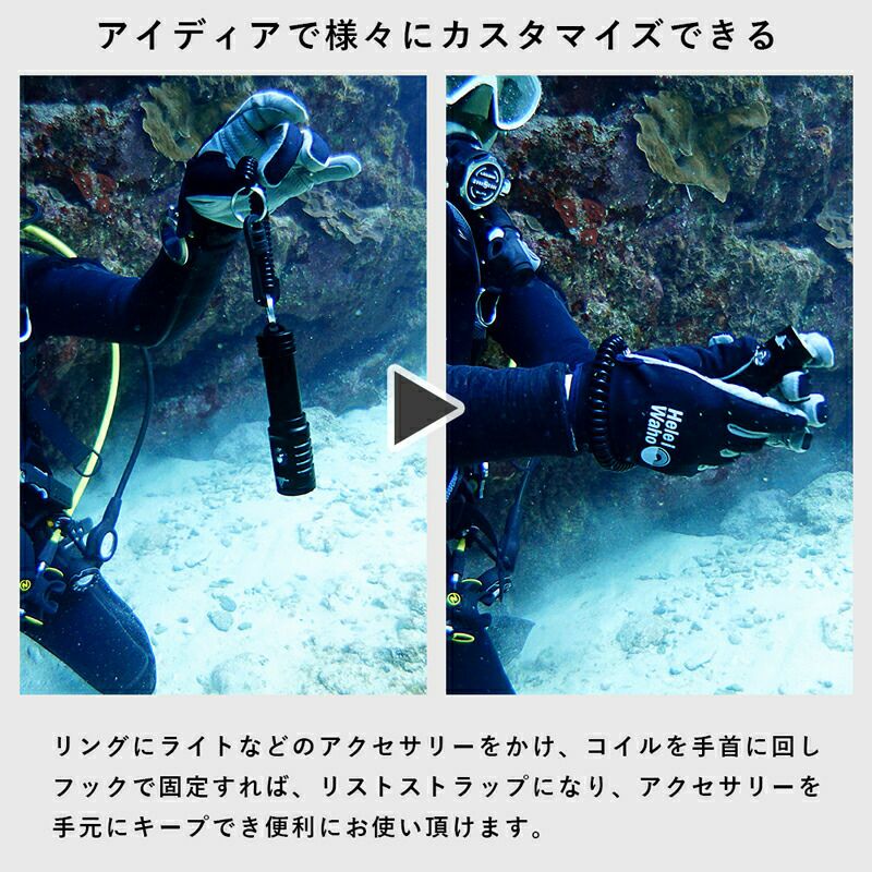 コイルランヤードTheStandardザ・スタンダードプラスチックスイベルダイビングアクセサリーパーツ