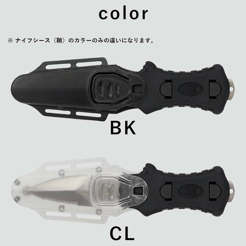 水中ナイフショートダイバーナイフ420ステンレスダイビングアクセサリーパーツ