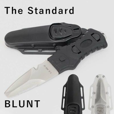 扱いやすい平刃タイプ<br>ダイビングナイフ 420ステンレス The Standard ザ・スタンダード ダイバーナイフ 平刃 ブラントチップ 分解可能