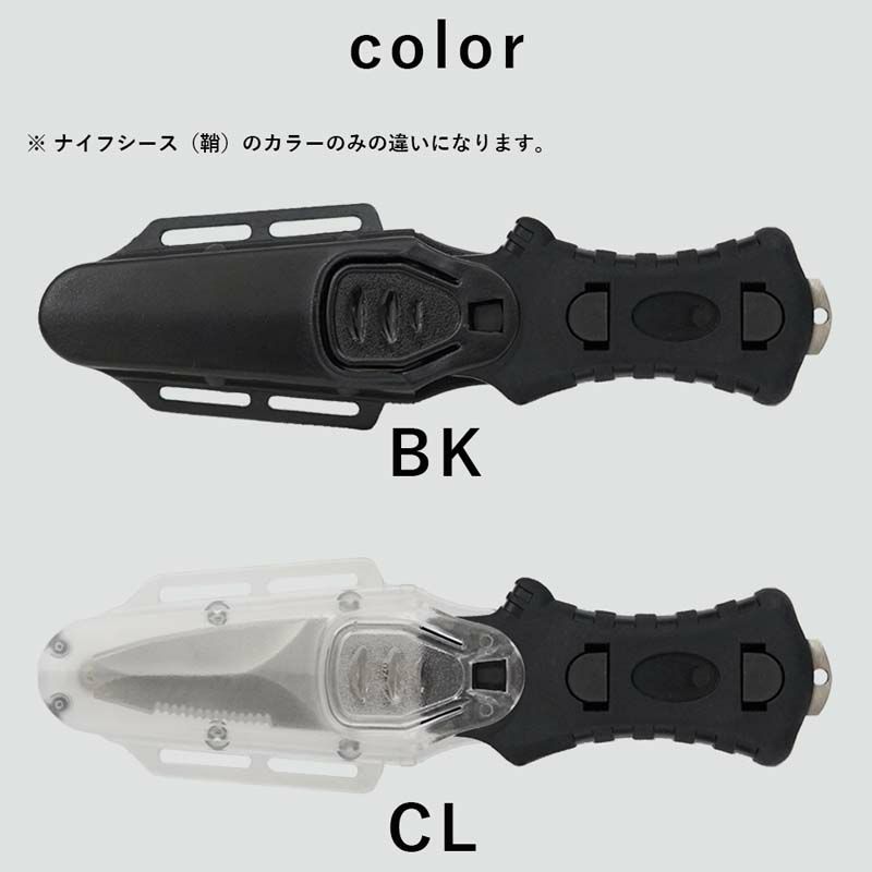 水中ナイフショートダイバーナイフ420ステンレスダイビングアクセサリーパーツ