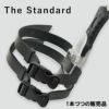 ナイフストラップダイビングアクセサリーパーツ水中ナイフダイバーナイフ