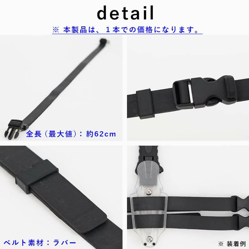 ナイフストラップダイビングアクセサリーパーツ水中ナイフダイバーナイフ
