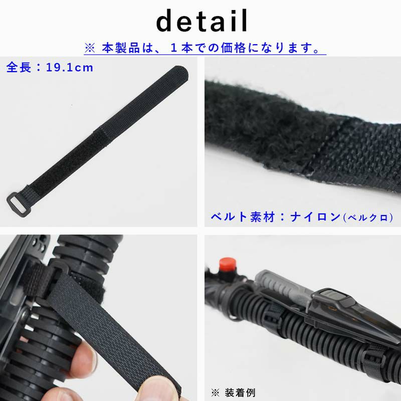 ベルクロストラップダイビングナイフ用水中ナイフダイバーナイフダイビングアクセサリーパーツ