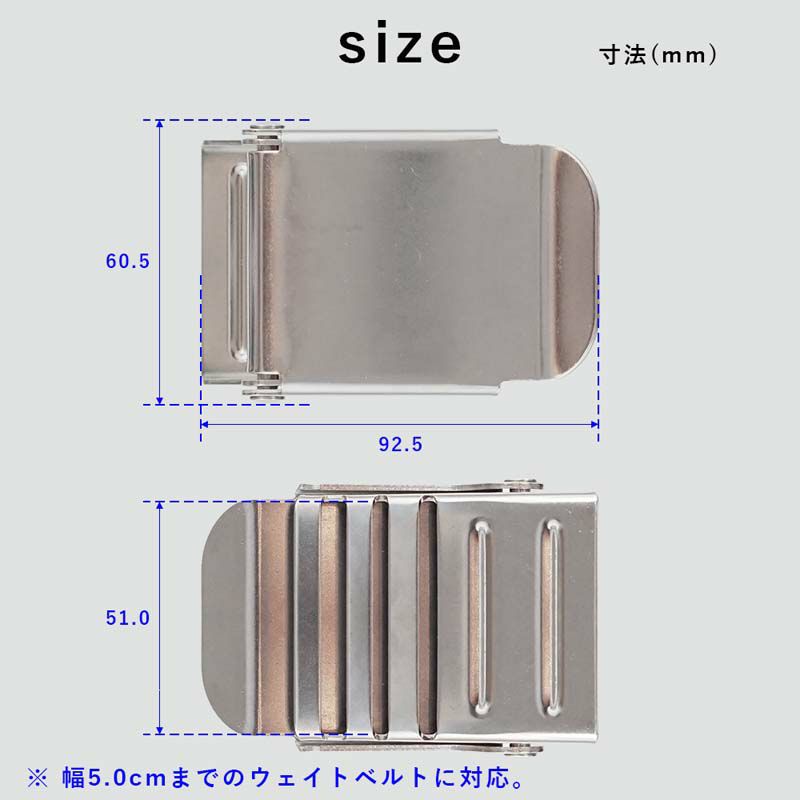 ウェイトベルトバックルステンレス製ダイビングアクセサリーパーツ