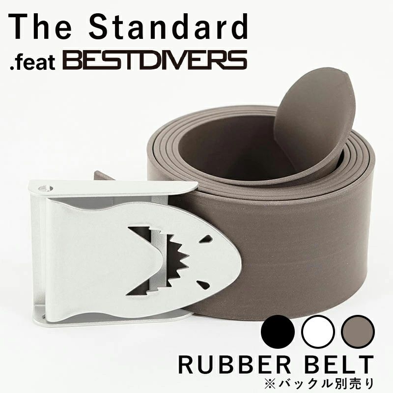 ウェイトベルトラバーベルトゴムベルトダイビングアクセサリースキンダイビングスピアフィッシングフリーダイビング