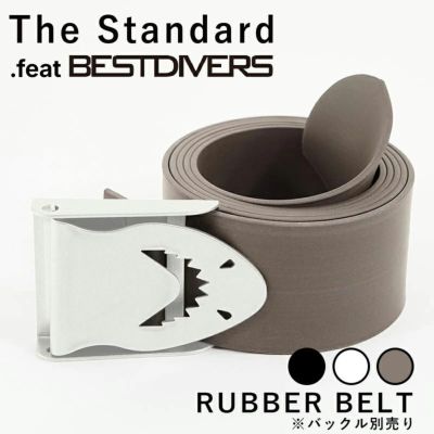 ダイビング ウェイトベルト ラバーベルト 125cm×5cm バックル別売 the standard .feat BEST DIVERS ベストダイバーズ ゴム製 スキンダイビング スピアフィッシング