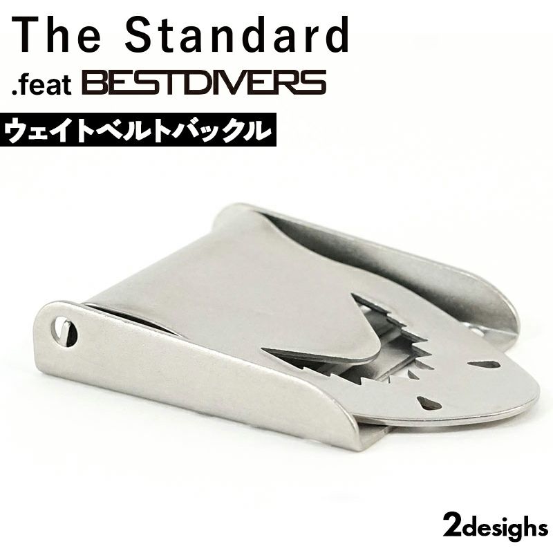 ウェイトベルトバックルバックルステンレスダイビングアクセサリーウェイトベルトスキンダイビングフリーダイビング