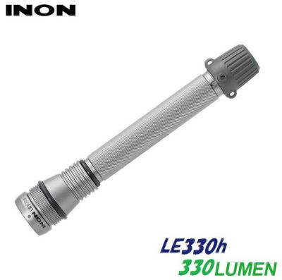 330ルーメン スポット<br>INON/イノン LE330h  LED水中ライト 水陸両用