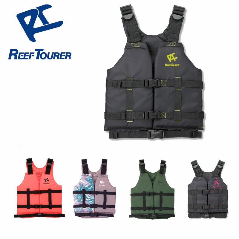 スノーケリングベスト REEF TOURER/リーフツアラー