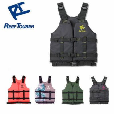 スノーケリングベスト REEF TOURER/リーフツアラー スノーケリングベスト スリム RA0402Z スノーケル シュノーケル シュノーケリング スノーケリング ベスト シュノーケリングベスト フローティングベスト フローテ