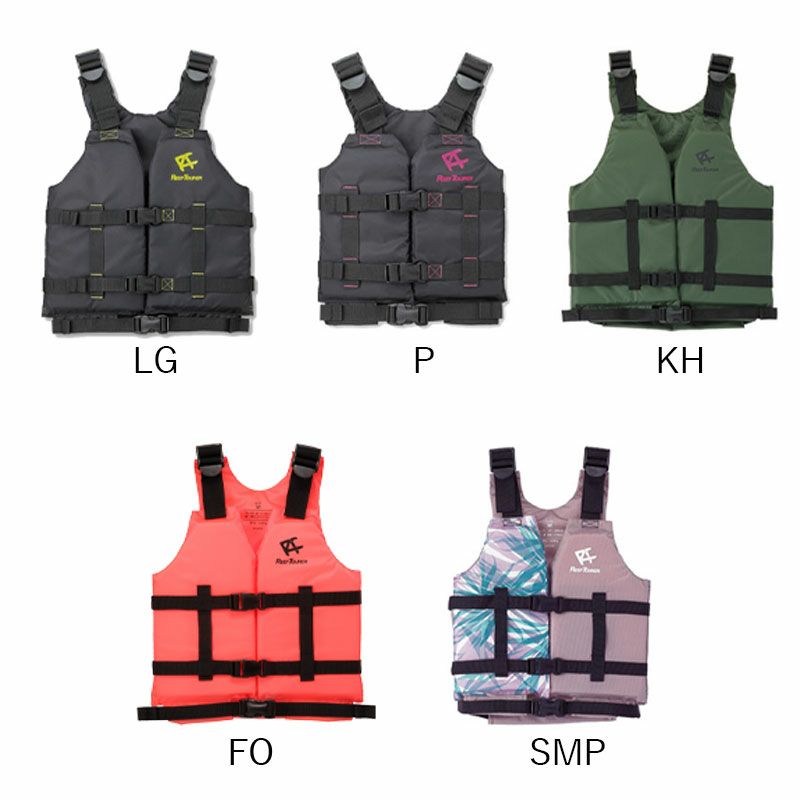 7月末まで！　スノーケリングベスト　2着セット 2025新色登場 シュノーケル ライフジャケット REEF TOURER