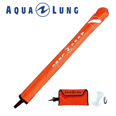 7ｍのロープ付き<br>AQUALUNG/アクアラング 安全停止フロート【166450】 シグナルフロート