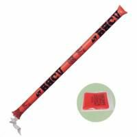 BBC シグナルフロート5[806520030000]