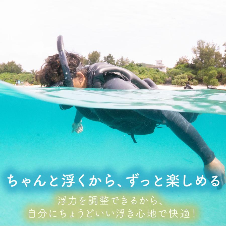 シュノーケリングベスト大人HeleiWahoヘレイワホシュノーケルベスト大人用インフレータブルフローティングベストシュノーケルスノーケリング浮き輪フロートライフジャケットメンズレディース