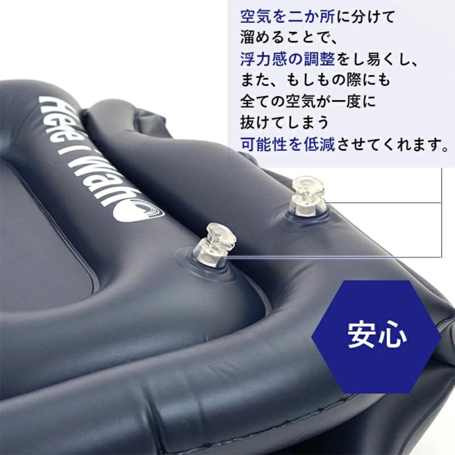 シュノーケリングベスト大人HeleiWahoヘレイワホシュノーケルベスト大人用インフレータブルフローティングベストシュノーケルスノーケリング浮き輪フロートライフジャケットメンズレディース