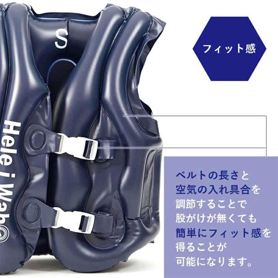 シュノーケリングベスト大人HeleiWahoヘレイワホシュノーケルベスト大人用インフレータブルフローティングベストシュノーケルスノーケリング浮き輪フロートメンズレディース