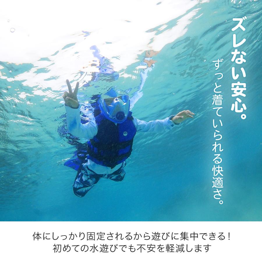HeleiWaho/ヘレイワホフローティングベストキッズジュニア