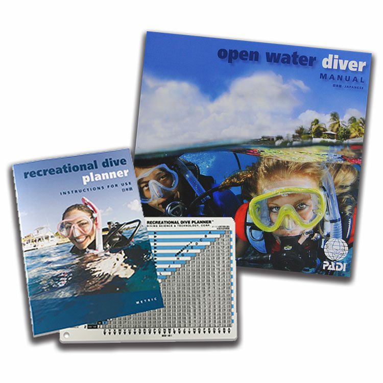PADI教材 | Diving＆Snorkeling AQROS