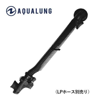 【BC補修パーツ】AQUALUNG/アクアラング<br>パワーライン2インフレーター<br>【428000】[809050710000]