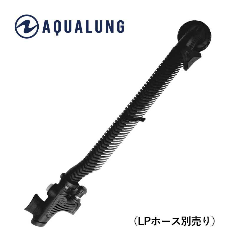 【BC補修パーツ】AQUALUNG/アクアラングパワーライン2インフレーター【428000】[809050710000]