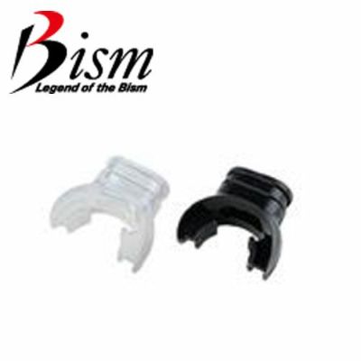 Bism純正<br>ビーイズム マウスピース【71K1289・71K1256】