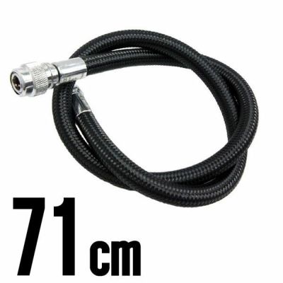 【送料無料】Miflex BCホース FLEX <br>【BCインフレーター用中圧ホース/71cm】[809880120300]
