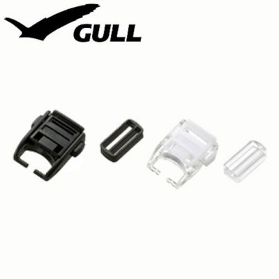 【マスク用補修パーツ】GULL/ガル マスクバックルDXセット<br>GP-7028[81009049]