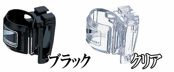 【スノーケル用補修パーツ】GULL/ガルワンタッチホルダー【カナール/レイラ用】GP-7203[81009050]