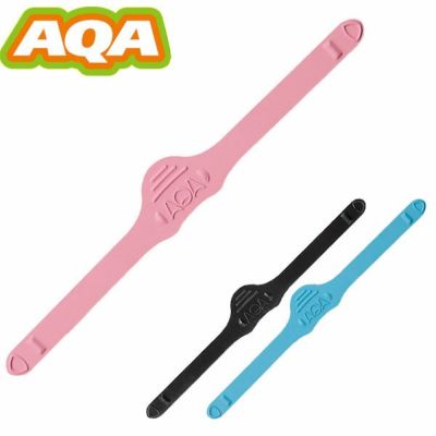 【フィン用補修パーツ】<br>AQA ショートトレッカー用ストラップ【1本】<br> KF-2993[81010021]
