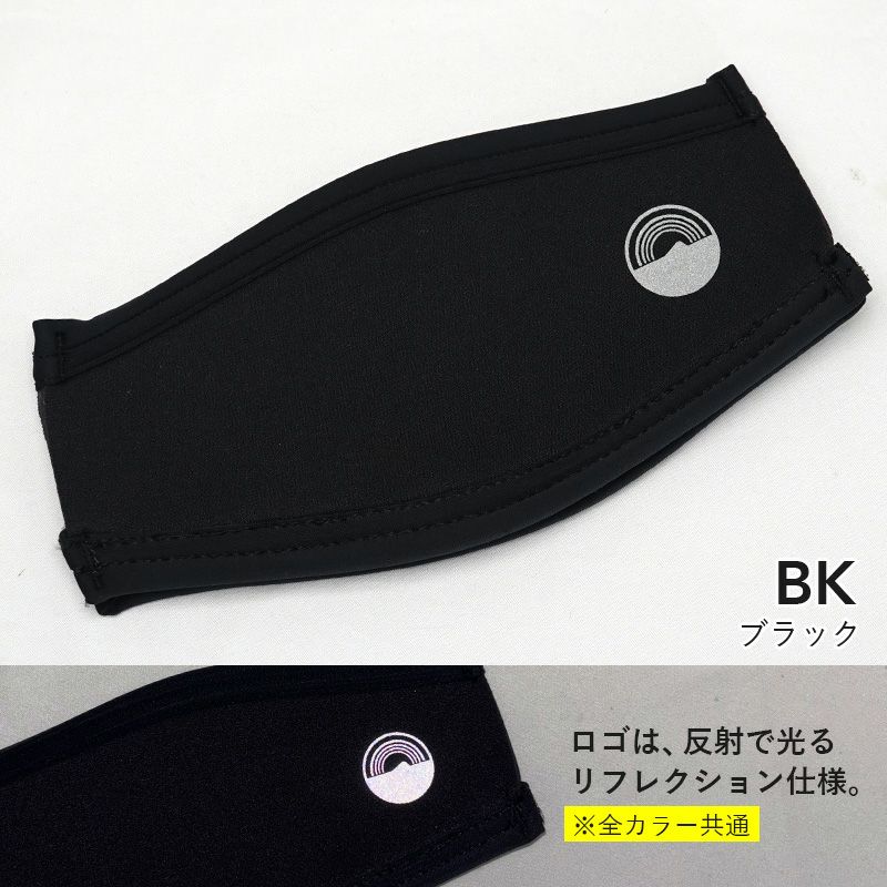 【マスクストラップカバー】HeleiWaho/ヘレイワホマスクストラップカバーダイビングやシュノーケリング・スキンダイビングでのマスクをもっと快適に♪|マスクダイビングスキンダイビングスキューバダイビングシュノーケルスノーケルスノーケリング