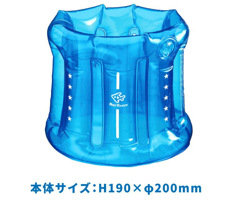 【のぞきメガネ】REEFTOURER/リーフツアラー膨らましのぞきメガネRA0502[811030130000]|のぞきめがね水遊び子供子どもこどもキッズ海川遊びスノーケルスノーケリングシュノーケルシュノーケリング水中観察箱メガネ