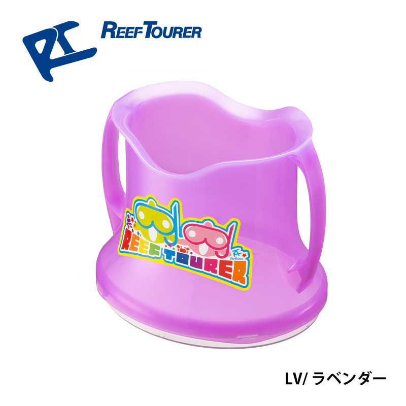 のぞきメガネREEFTOURER/リーフツアラーRA0506ワイドビュースコープ|のぞきめがね水遊び子供子どもこどもキッズ海川遊びスノーケルスノーケリングシュノーケルシュノーケリング水中観察箱メガネ