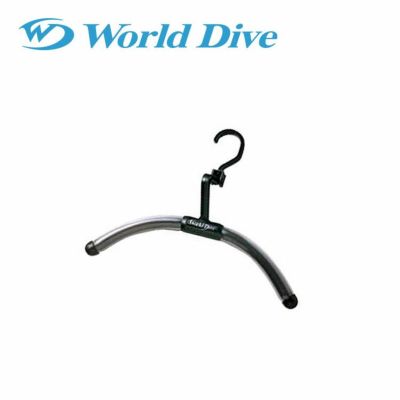 スーツ専用<br>クイックハンガー　WorldDive/ワールドダイブ