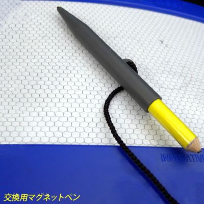 【交換用マグネットペン】INNOVATIVE/イノベイティブ<br>クエスト・ミニクエスト用マグネットペン[811700080000]