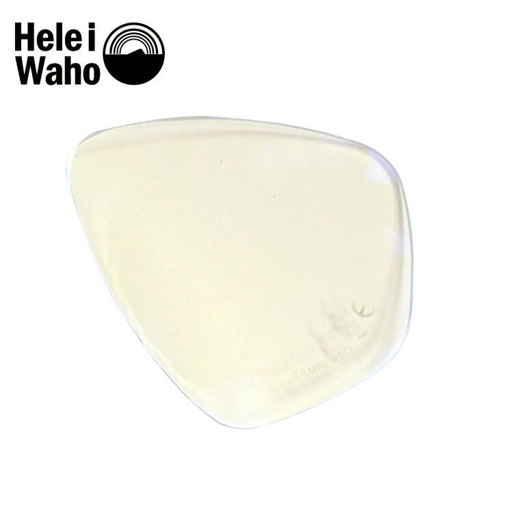 HeleiWaho/ヘレイワホUV400-CUTアンバーカラーレンズ