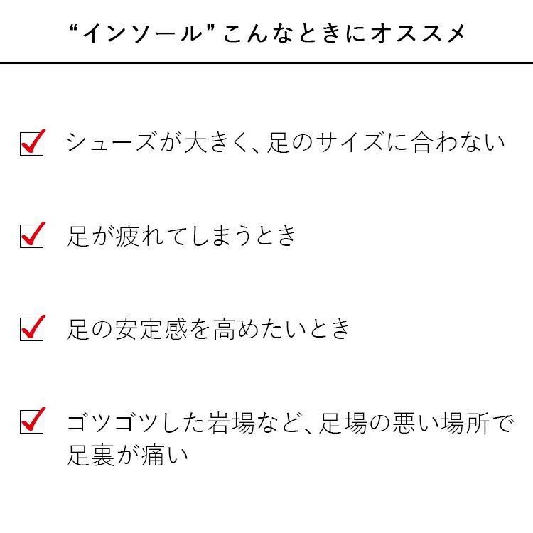 マリンシューズ インソール AROPEC アロペック Pro-Fit Cushion ウォーターシューズ ダイビングブーツ 水陸両用 履きやすい  中敷き スニーカー 靴 対応 | Diving＆Snorkeling AQROS