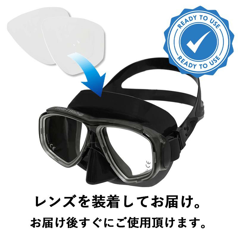ダイビング用度付レンズ付きマスク【noah2_OL】